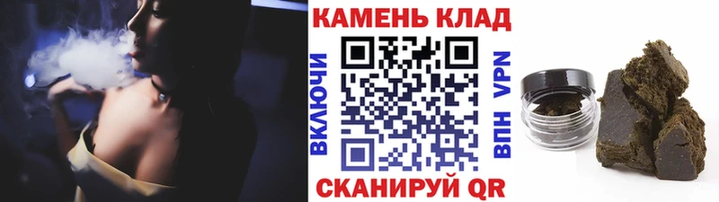 Купить  Буинск  ГАШ Ice-O-Lator 