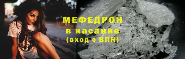 spice Козловка