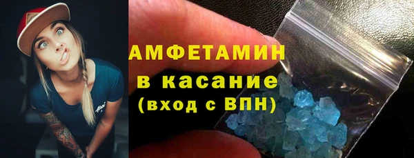 дурь Костерёво