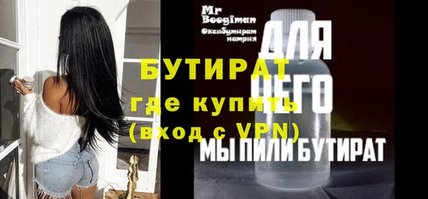 дурь Костерёво