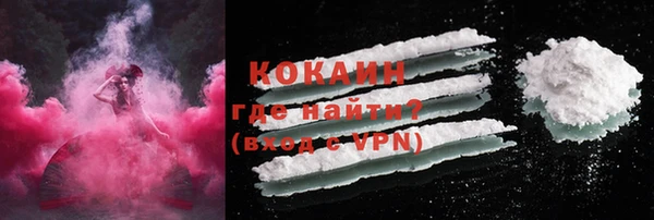 кокс Коряжма