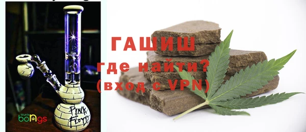 дурь Костерёво