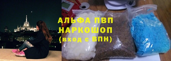 spice Козловка