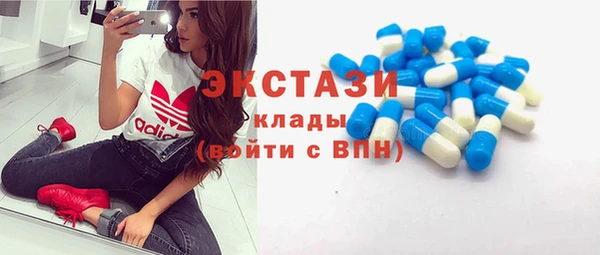 дурь Костерёво