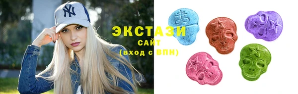 марки lsd Кодинск