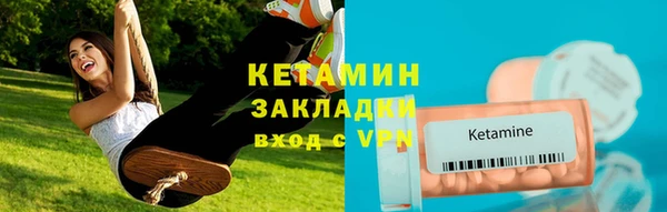 первитин Козельск