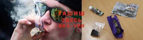 spice Козловка