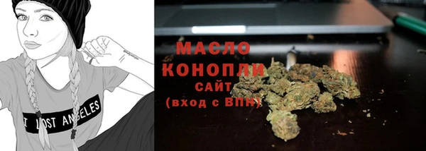амф Корсаков