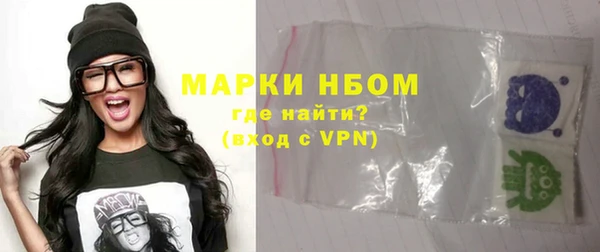 spice Козловка