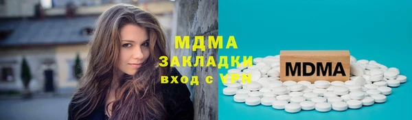 дурь Костерёво