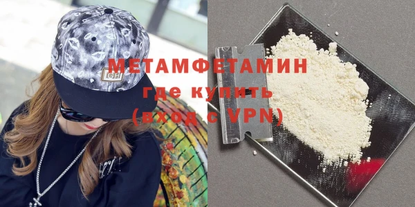 spice Козловка