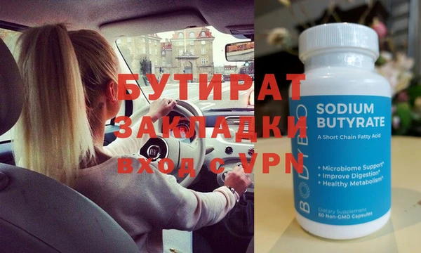 марки lsd Кодинск
