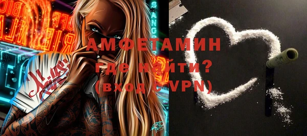 амф Корсаков