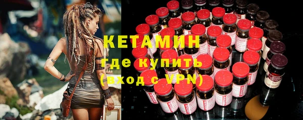 марки lsd Кодинск