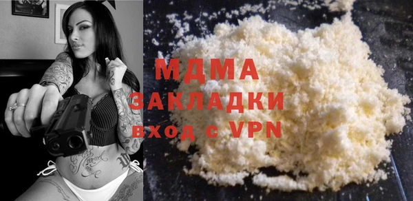 кокс Коряжма