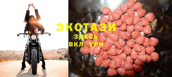 первитин Козельск