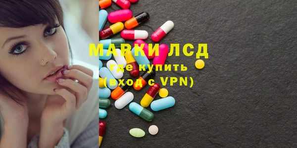 кокс Коряжма