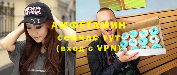 марки lsd Кодинск