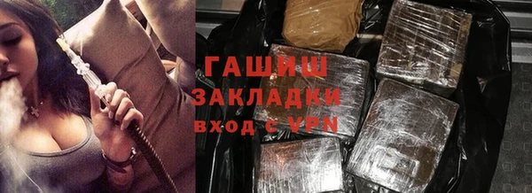spice Козловка