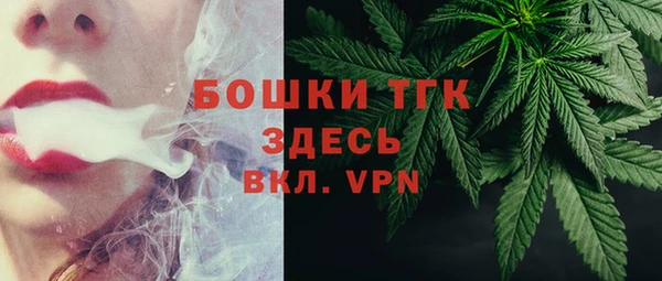 первитин Козельск