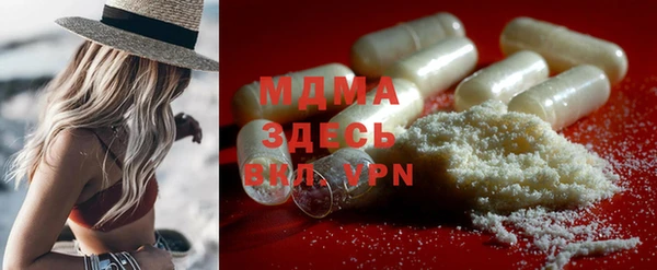 марки lsd Кодинск
