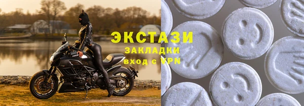 кокс Коряжма