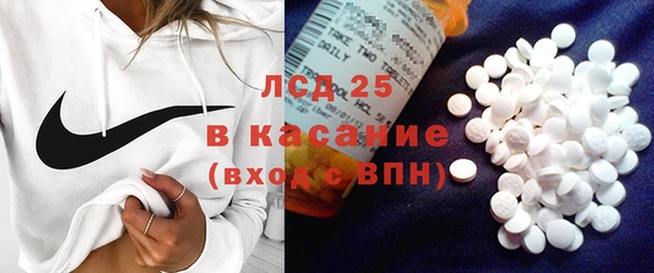 spice Козловка
