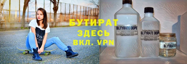 дурь Костерёво