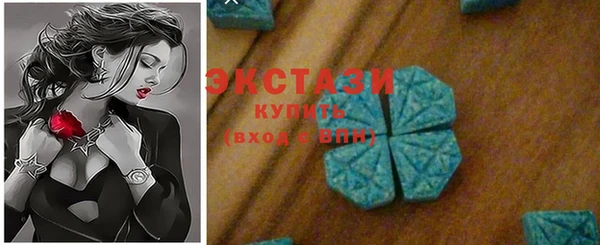 первитин Козельск