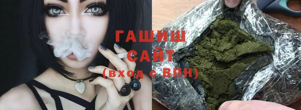 марки lsd Кодинск