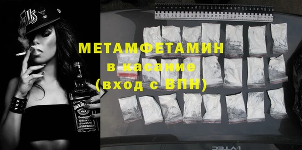 амф Корсаков