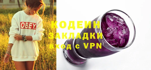 кокс Коряжма
