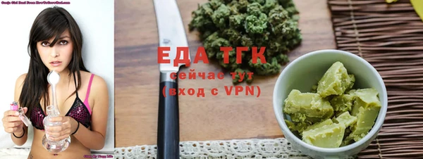 spice Козловка