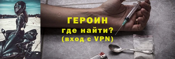 кокс Коряжма