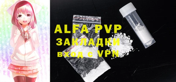 марки lsd Кодинск
