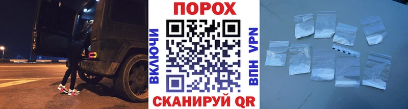 Купить закладки  Буинск  Метамфетамин винт 